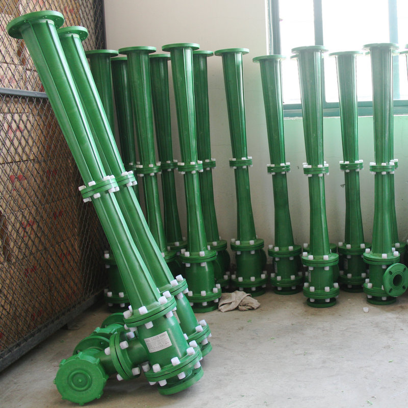 RPP系列水噴射真空泵、蒸汽噴射泵、大氣噴射泵 (3)