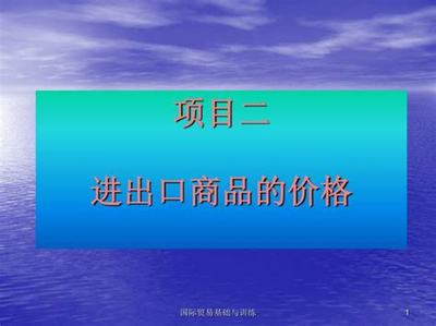 游戲實體店加盟與游戲公司代理合作指南 從加盟到進出口代理全方位解析