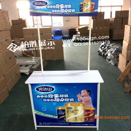 廠價(jià)直供，品質(zhì)為先——鐵質(zhì)超市促銷臺(tái)與戶外廣告展示臺(tái)專業(yè)生產(chǎn)與批發(fā)指南
