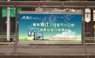 青島公交站臺制造商 景秀廣告制品廠的專業(yè)廣告制作服務