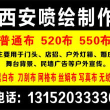 深圳市一傳萬方廣告 專注于廣告設計與噴繪制作的創新先鋒