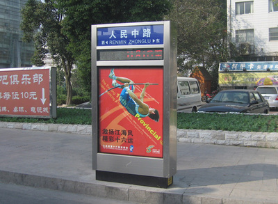 揚中路名牌廣告垃圾箱專業訂做