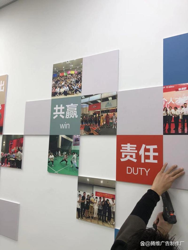 南充騰維廣告 專業戶內外廣告制作安裝一體化服務